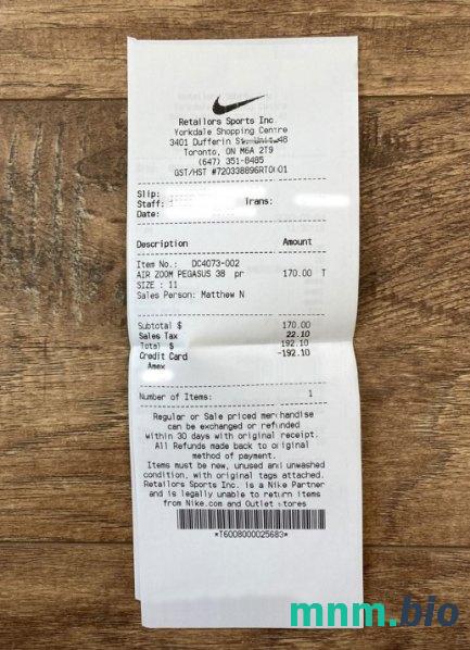 Nike Store przykładowy czek PSD
